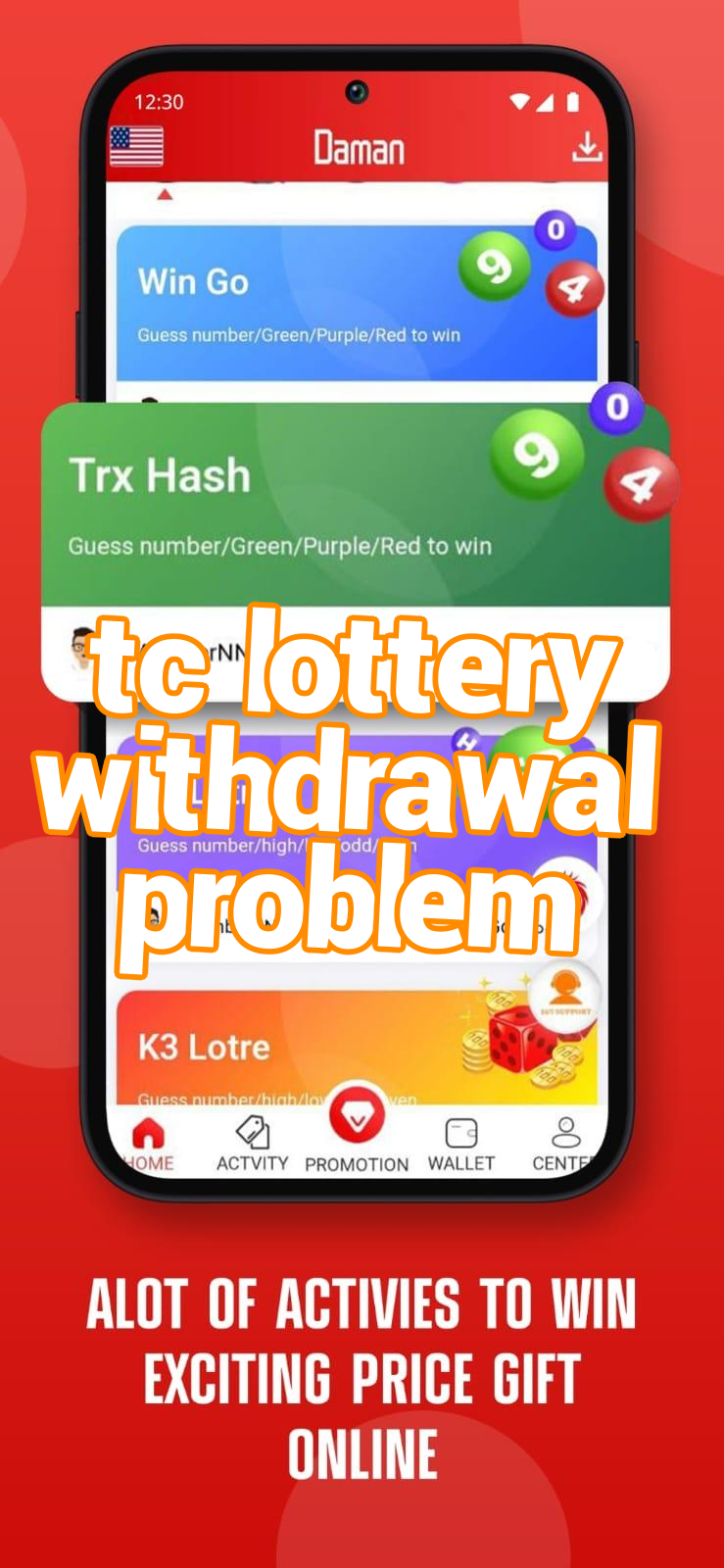 tc lottery withdrawal problem Screenshots